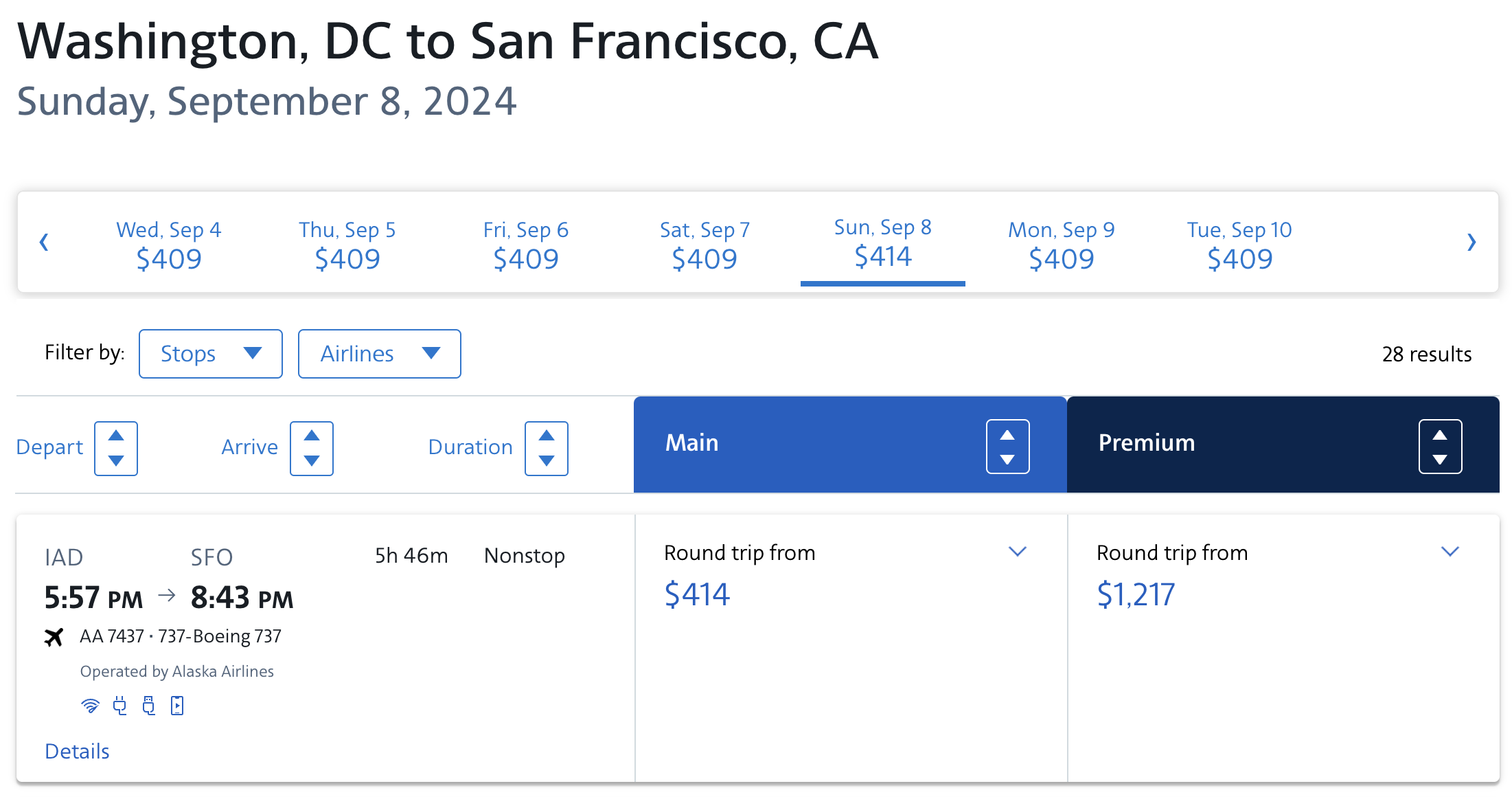American Airlines AAdvantage Miles Value Calculator